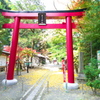 内々神社鳥居