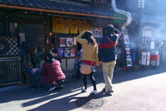 よい香りのお店