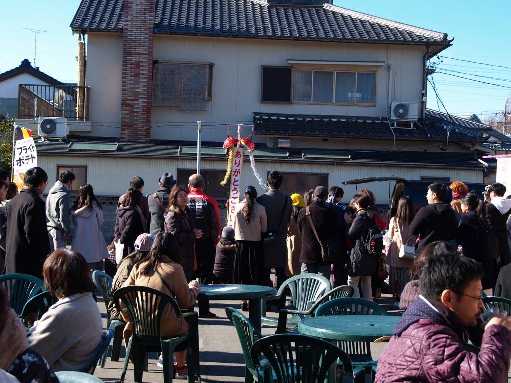 ありがとうございました。