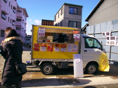 倒壊寸前の前の店