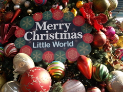 Ｍｅｒｒｙ　Ｃｈｒｉｓｔｍａｓ！