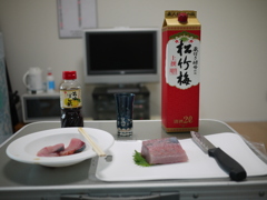 今日は酒がうまい
