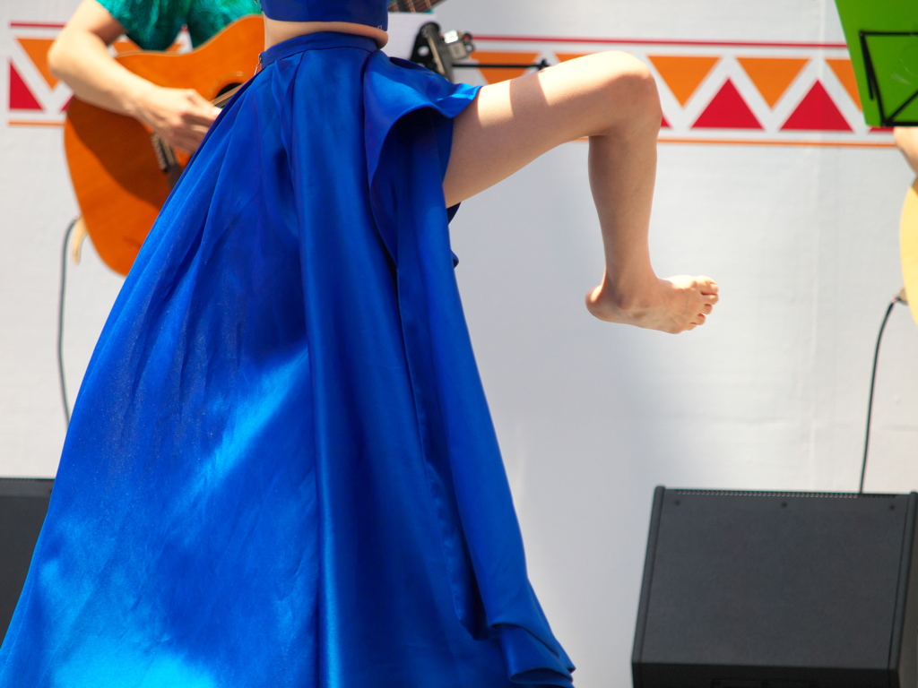 DANCE
