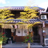 磯部家