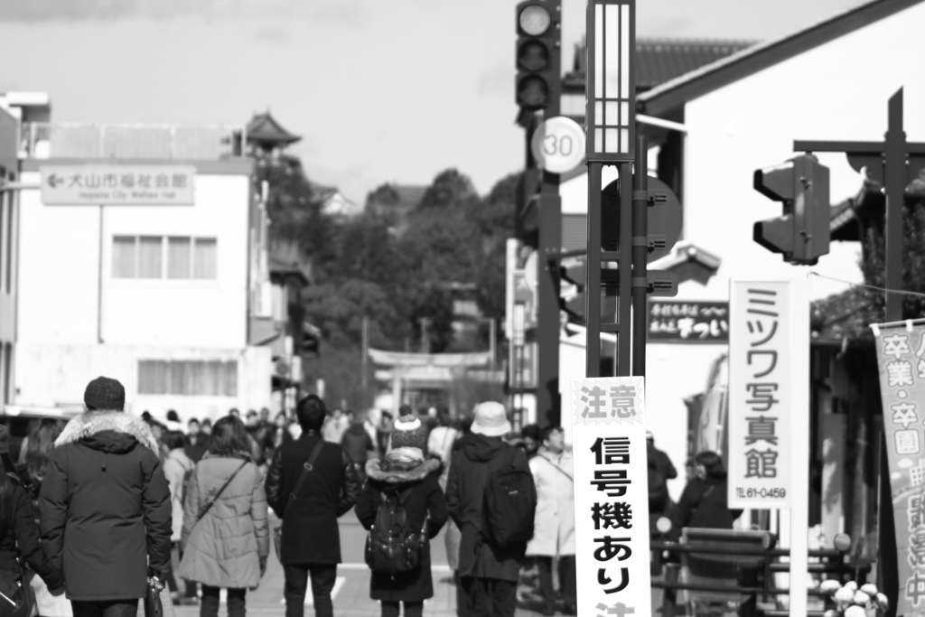 犬山城下町