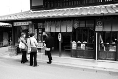 犬山城下町　シルバー城下町プラザ