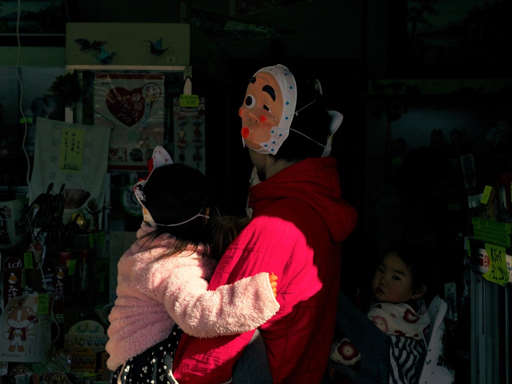 親子
