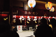 犬山城下町　昭和横丁