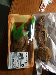 グルクン、田芋コロッケ、ちまぐー