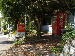 住宅街の喫茶店