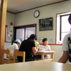 大石家店内