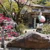 洗濯には洗濯岩を使っておりました