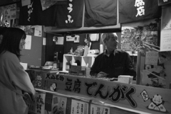 犬山城下町　昭和横丁