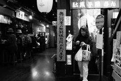 犬山城下町　昭和横丁潜入ルポ