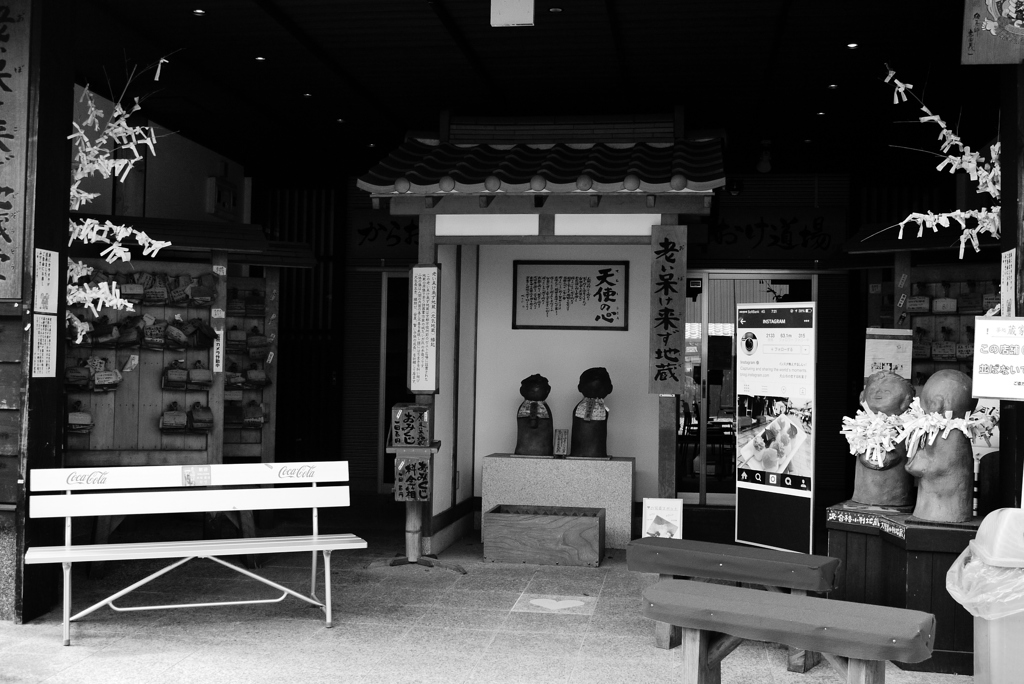 犬山城下町　老い呆け来ず地蔵