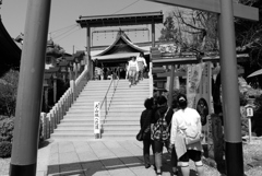 近道
