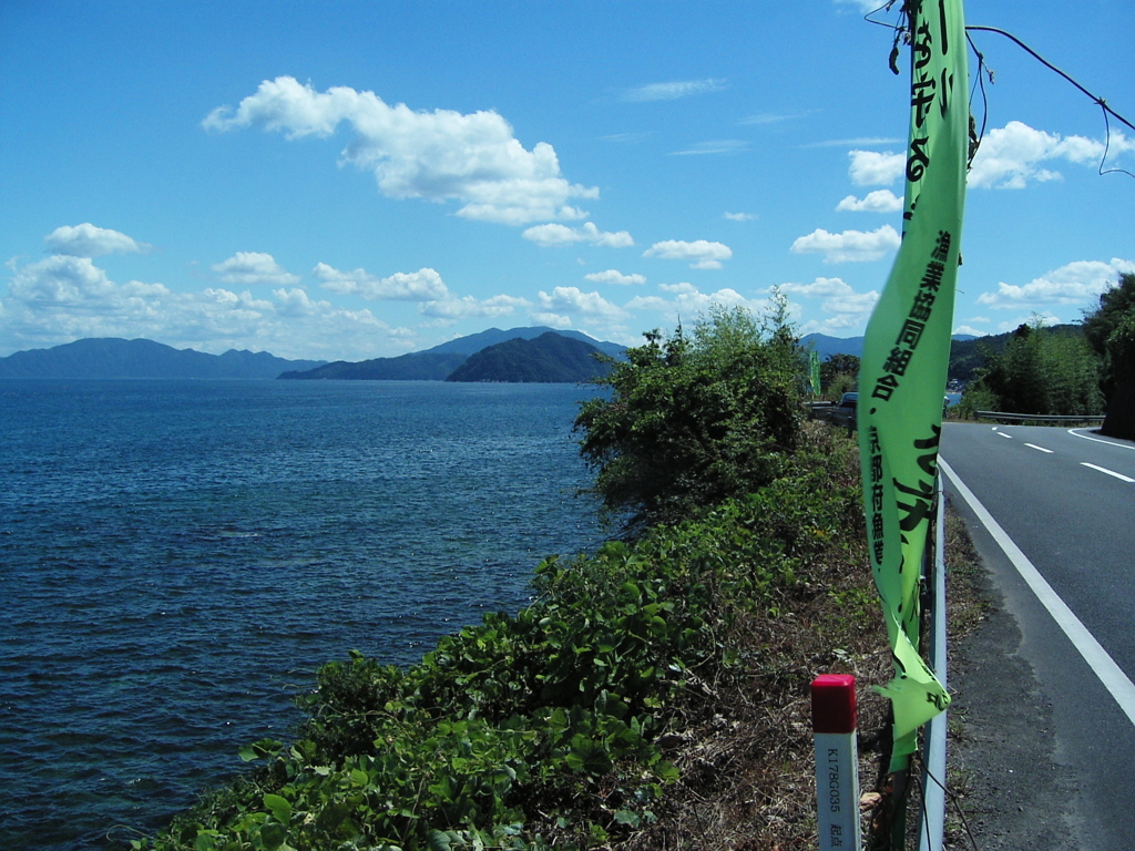 丹後半島夏旅