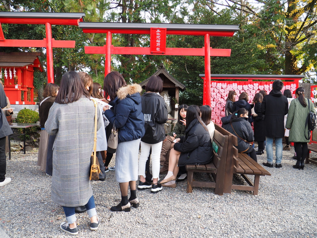 三光稲荷神社