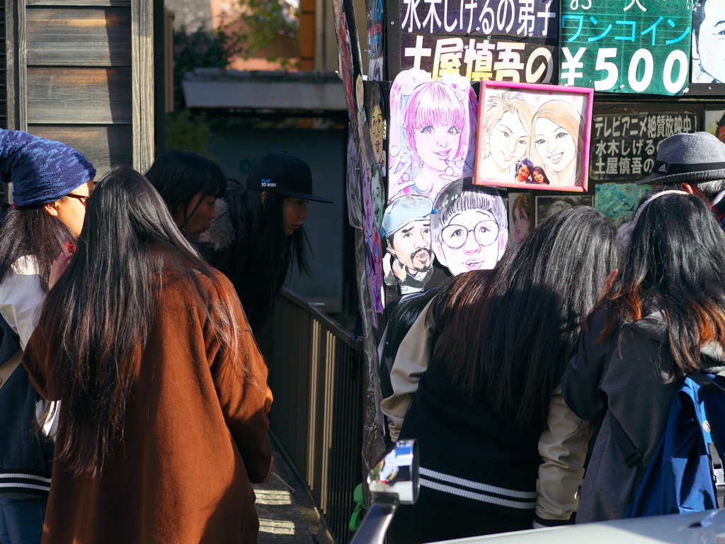 "発禁"劇画家「土屋慎吾」という人生