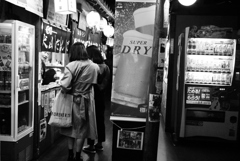 犬山城下町　昭和横丁