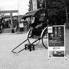 犬山城下町　人力車