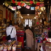 ロスアンデス店内