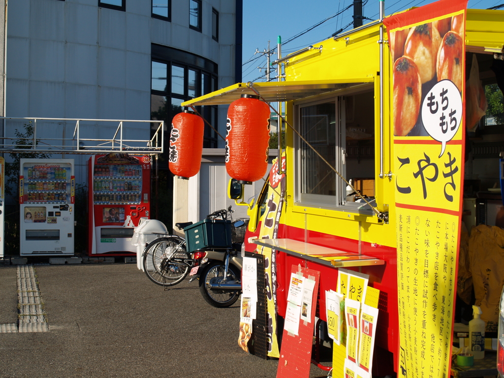 移動たこ焼き屋さん