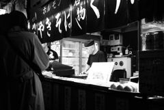 犬山城下町　昭和横丁