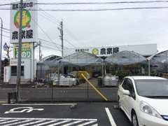 農業屋初体験