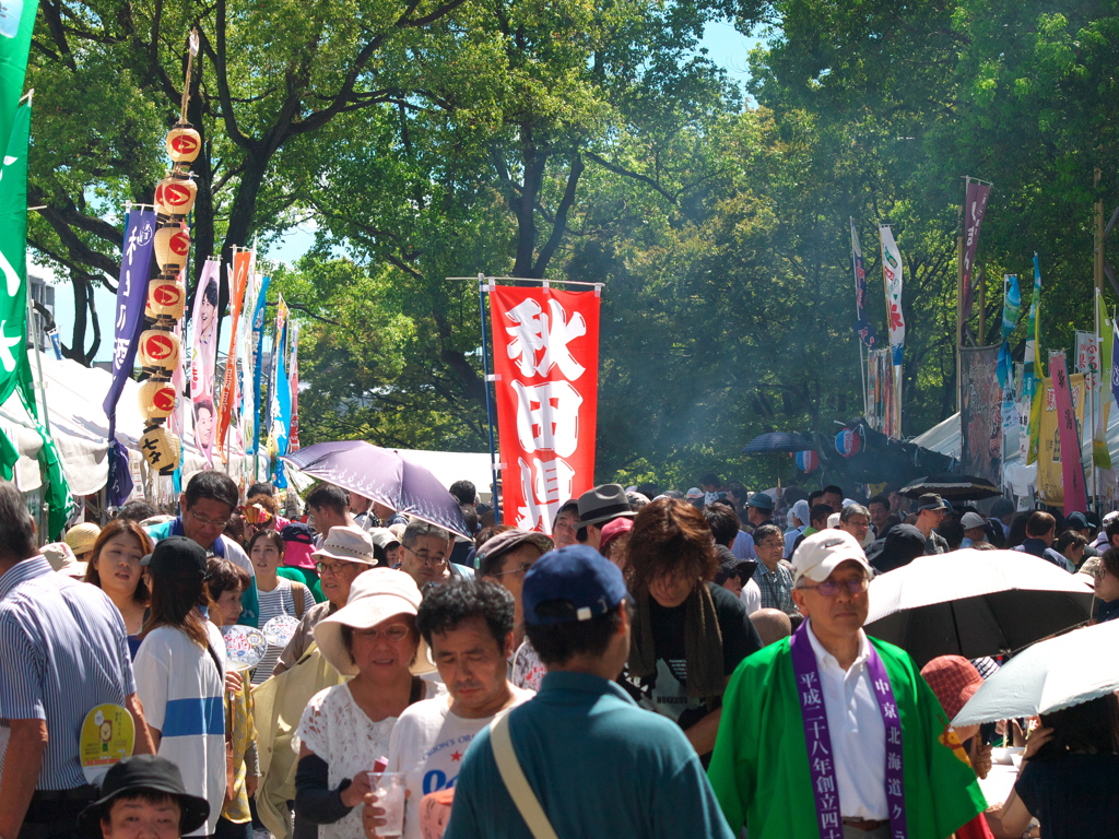 ふるさと全国県人会まつり