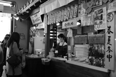 犬山城下町　昭和横丁