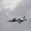 T-4 ブルーインパルス　スレスレ飛行
