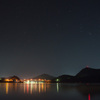 隠岐・西郷大橋
