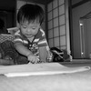 ばぁちゃん家