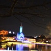 青の城