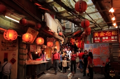 九份