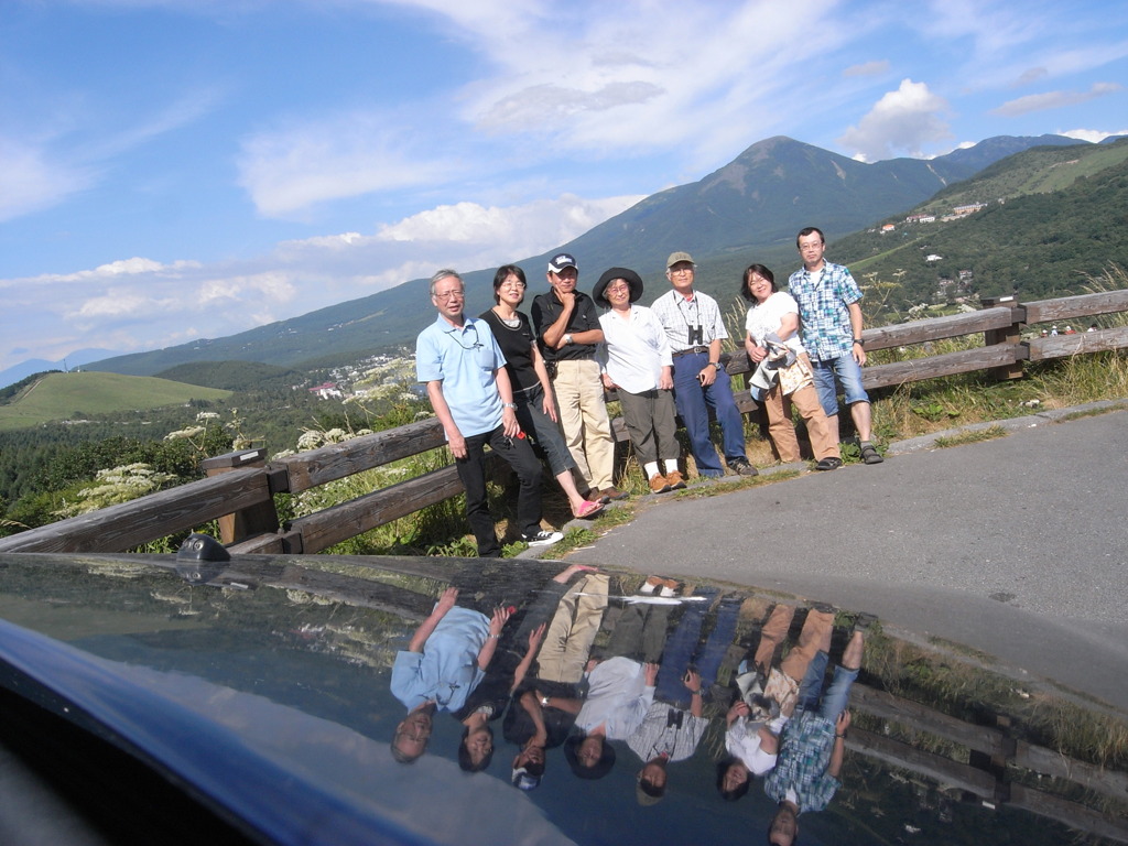 逆さ婦爺（高原の絶景）