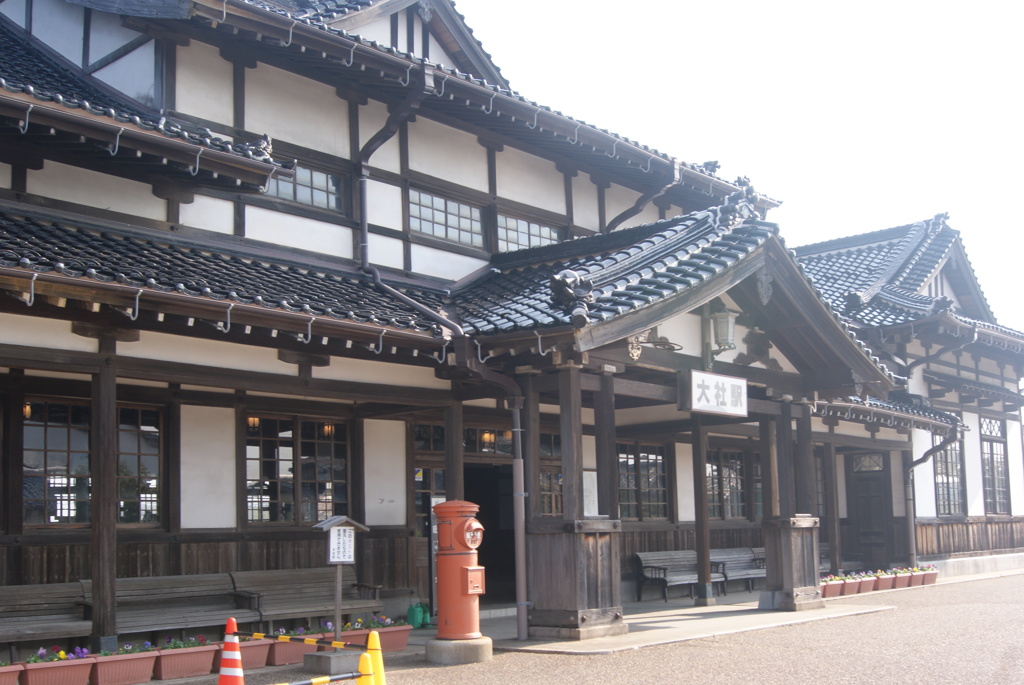 旧大社駅