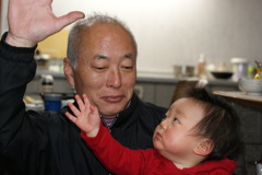 じいじとはーい