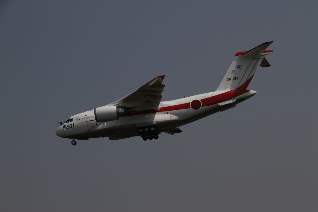 XC-2