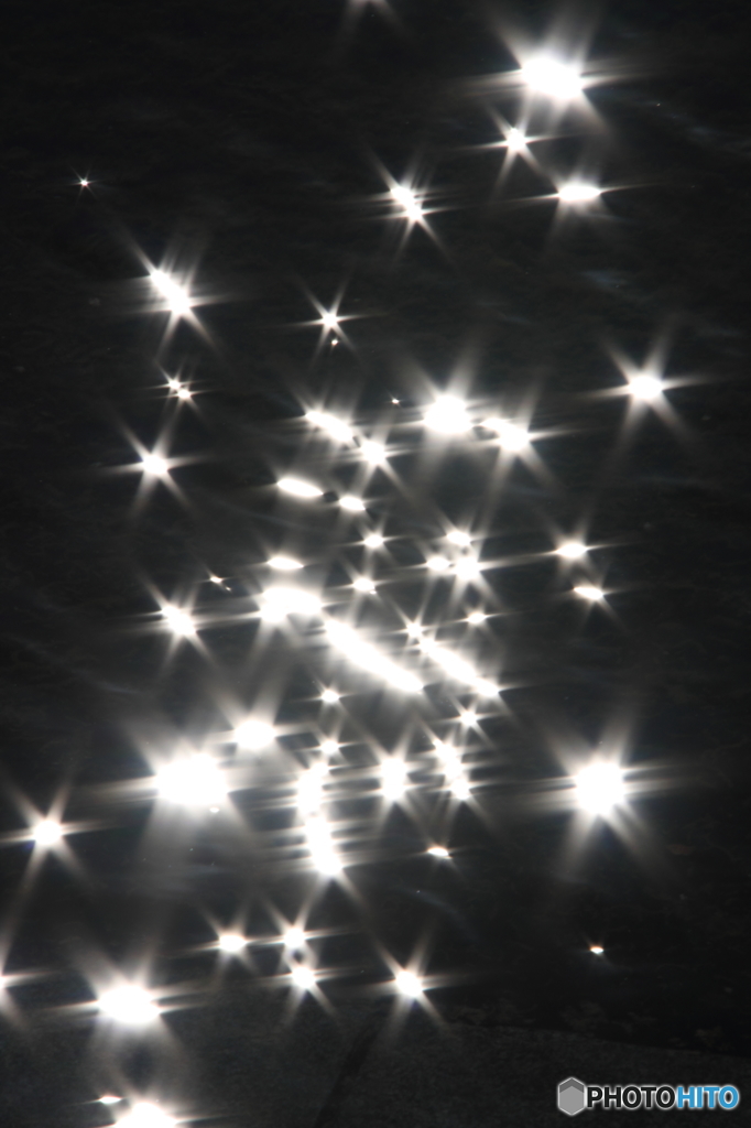 星屑