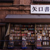 良きアナログ時代