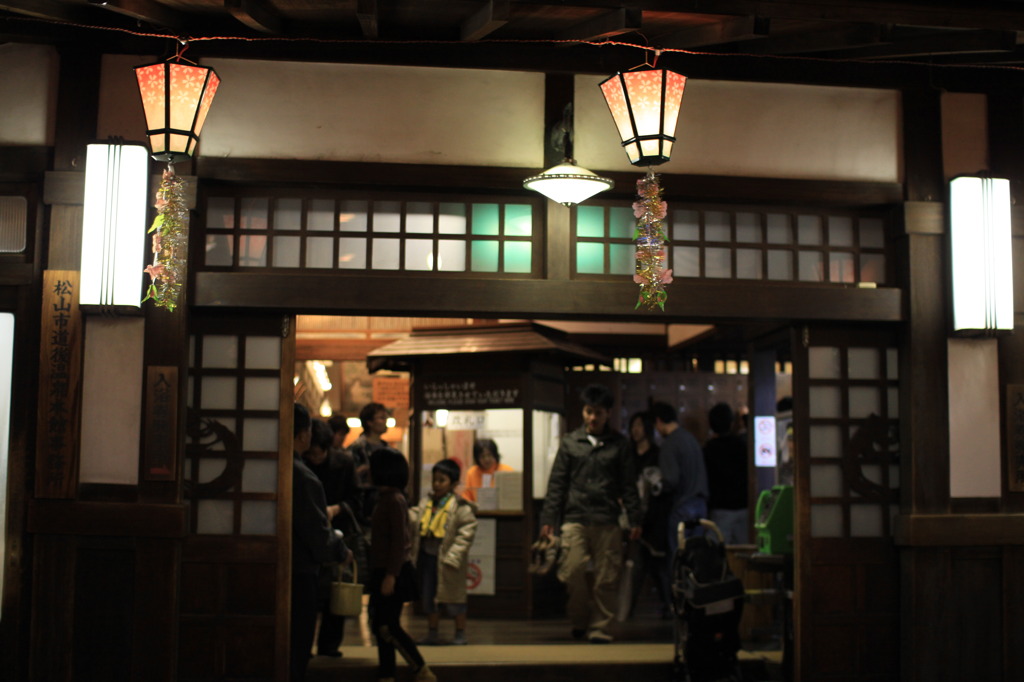 道後の夜