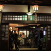 道後の夜