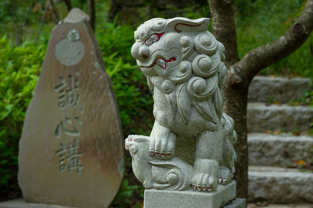 建長寺Ⅰ
