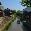 船道