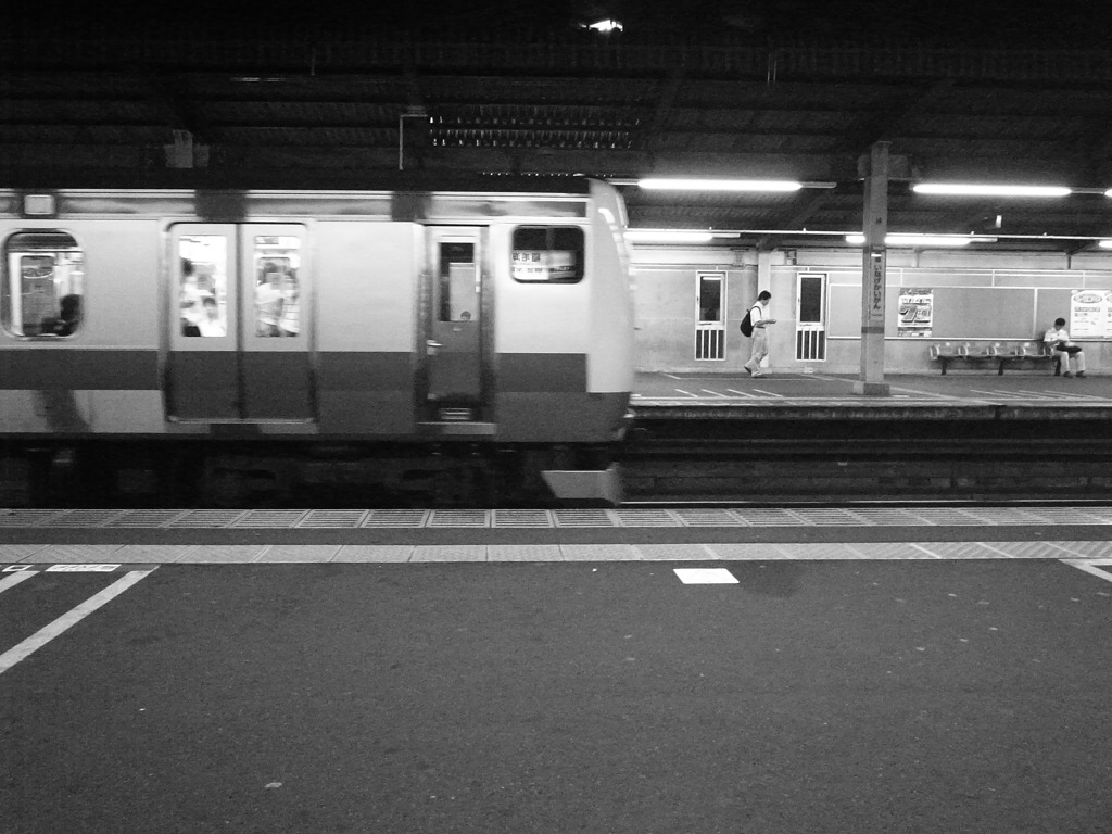 電車来た