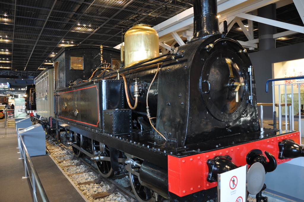 鉄道博物館