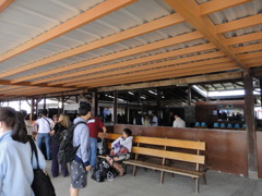 Galapagos Airport