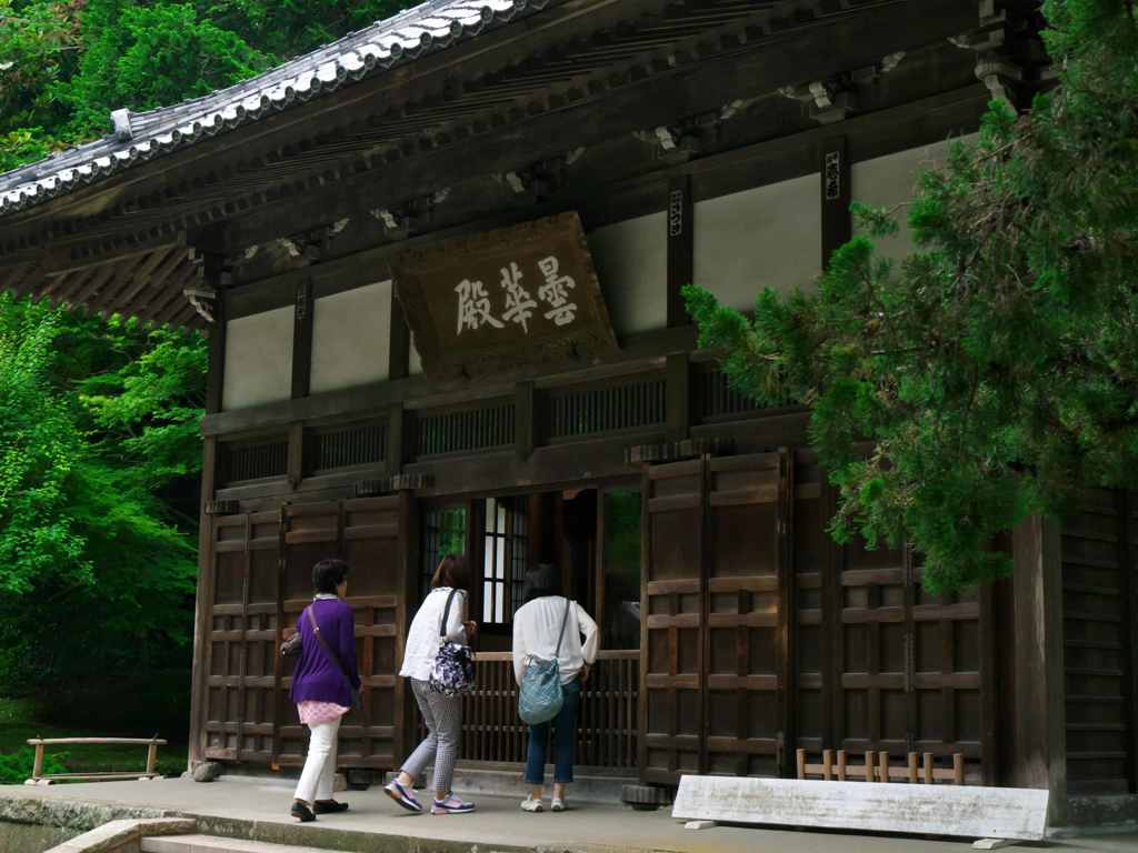 女三人旅